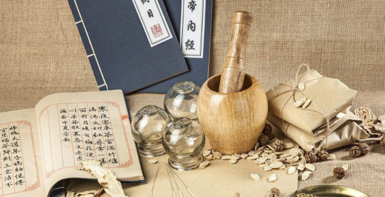 黄帝内经 经典条文背诵起来