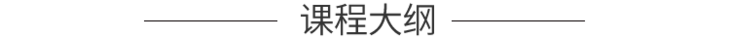 股权投资中的投资协议