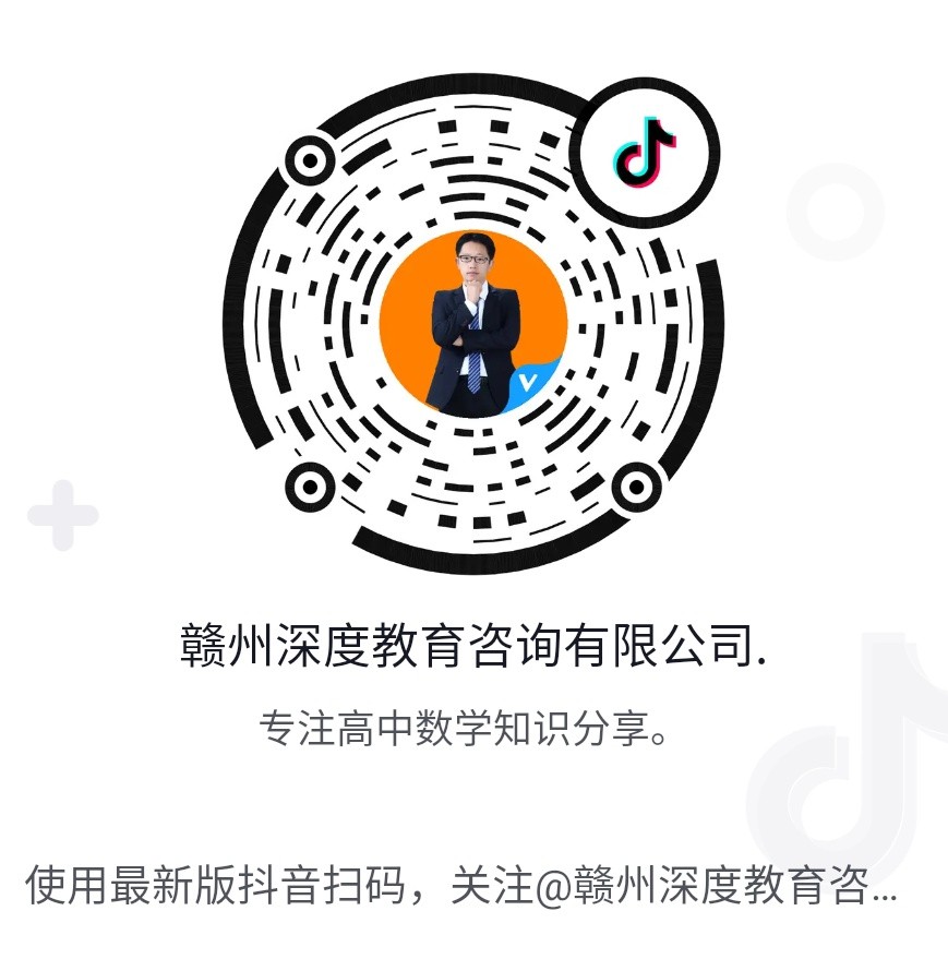 .jpg 微信图片_20200304233715.jpg