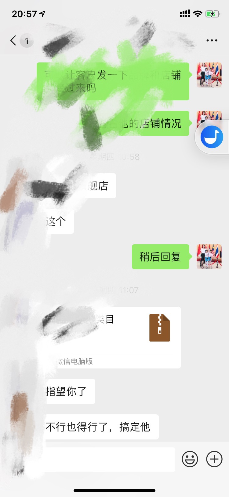 .jpg