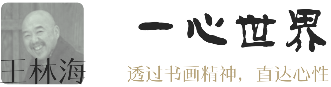 图片[2]-【思维理论】ADCC 五位生活美学践行师者启示录丨MP4丨2.47G 5节-壹书网