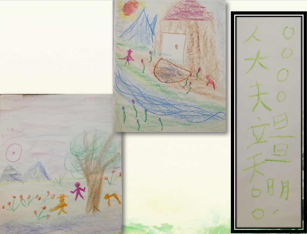 创新汉字学习,开启中华文化启蒙之路