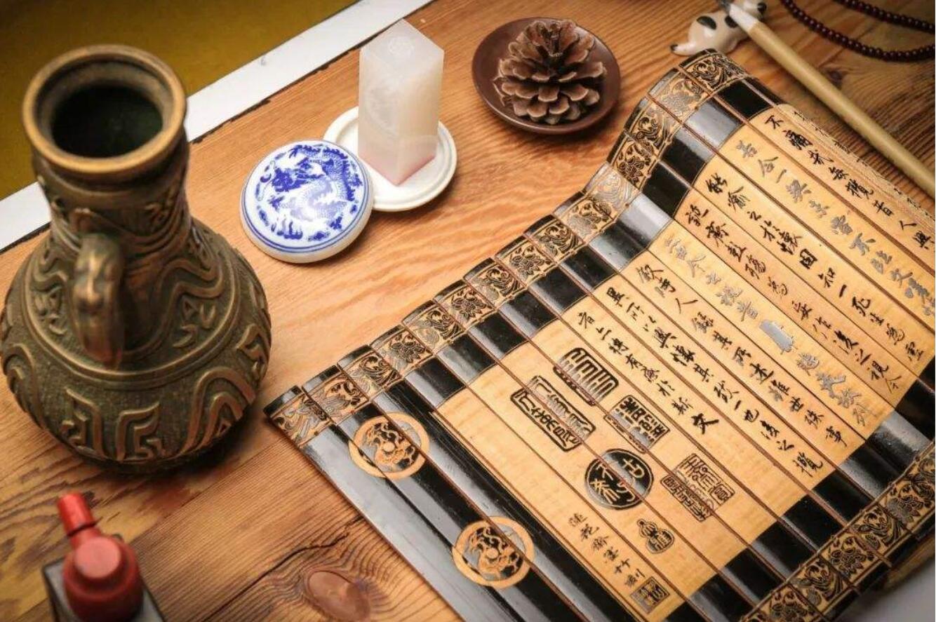 行书千字文书法课（一阶）