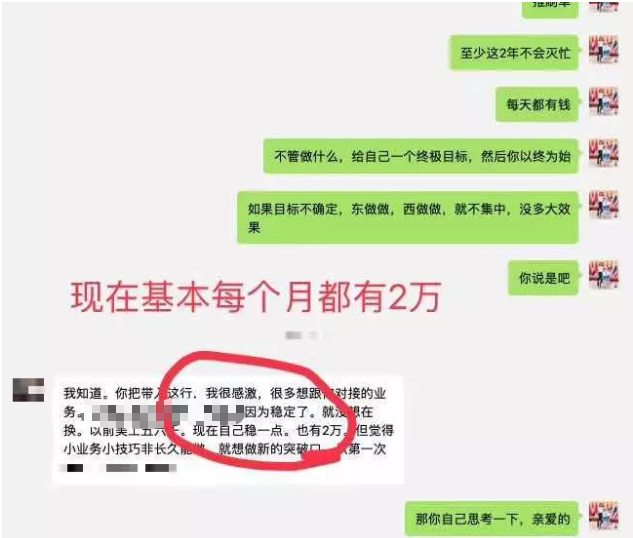 .png QQ20191104-190213.png