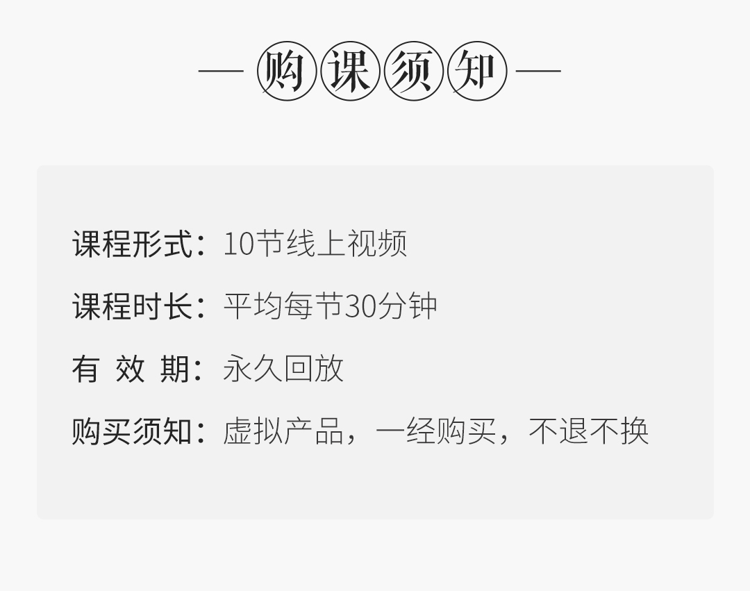 .jpg 腹直肌分离?不要再收收收了!50+颠覆产后瑜伽圈的松解、激活与训练,别再上智商税了!