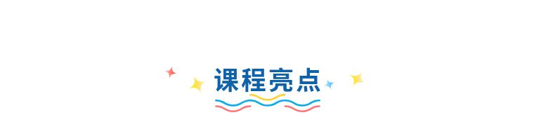 青春期养育最受关注话题TOP10 | 陪伴孩子绽放花样年华