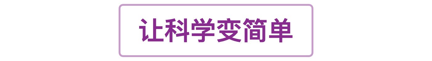 10堂微讲座，带你看懂认知症