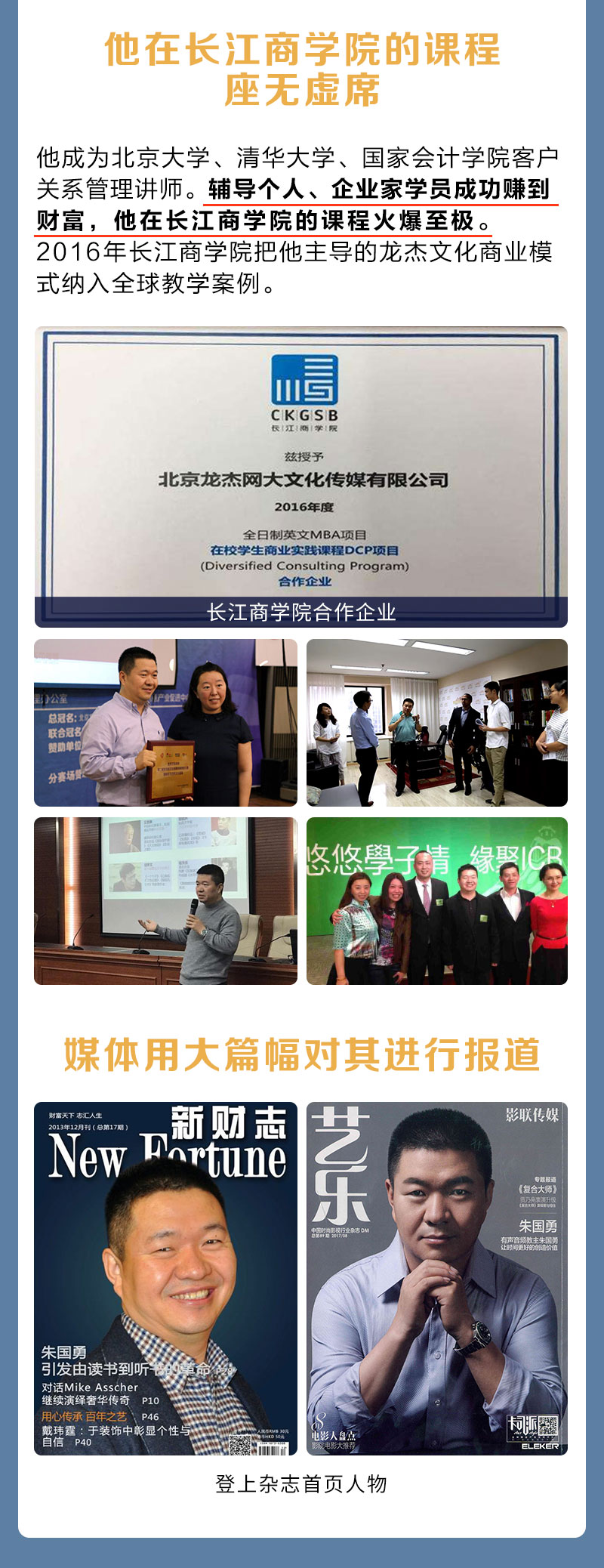 懒人快速赚钱方法