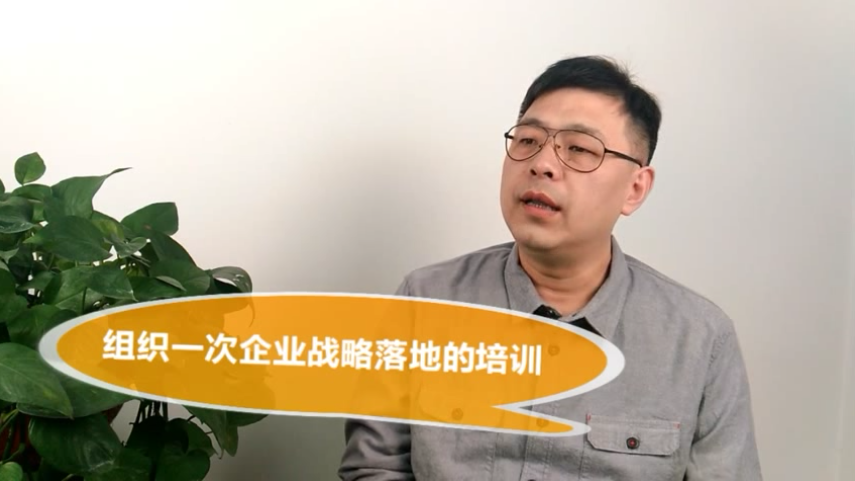 培训成果落地助产急诊室