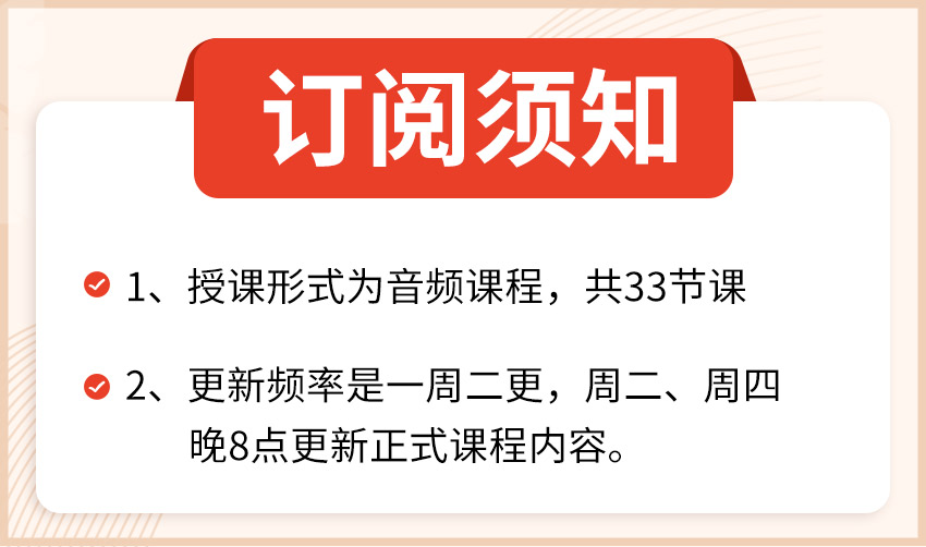 轻松陪娃写作业:养出自主学习的好孩子,高效提升学习力