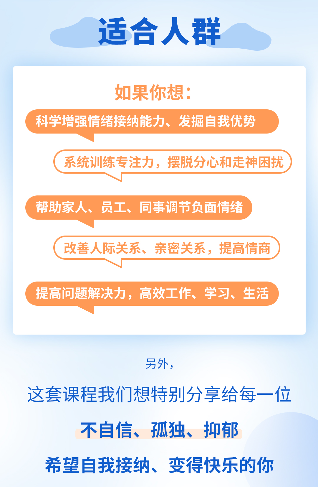 赵又廷、李现、阿Sa等一众明星都在学的游戏减压课