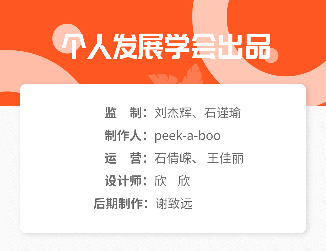 .jpg 26堂轻松易上手的写作变现课:零门槛、赚钱快、人人都能轻松掌握!