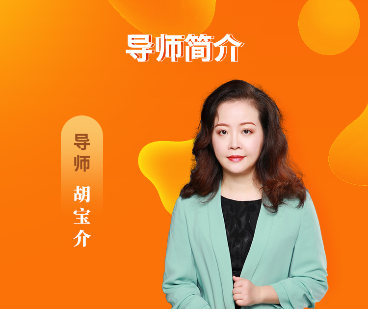 快速文案宝典，给不知道如何写好文案的你。