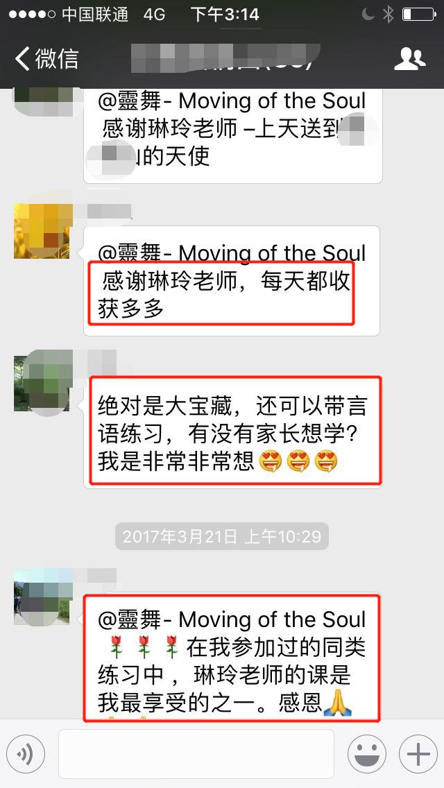 优律司美系列1：基础系列 | 带你打开优律司美的大门
