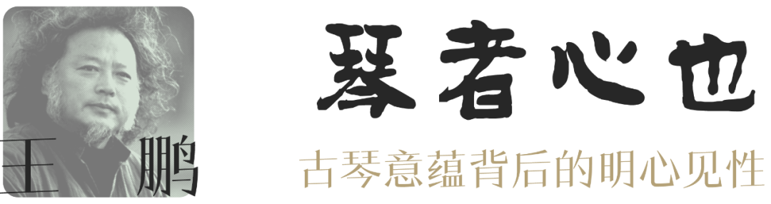 图片[3]-【思维理论】ADCC 五位生活美学践行师者启示录丨MP4丨2.47G 5节-壹书网