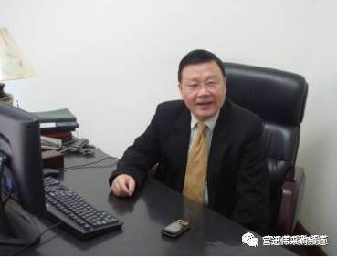 第三届中国好采购