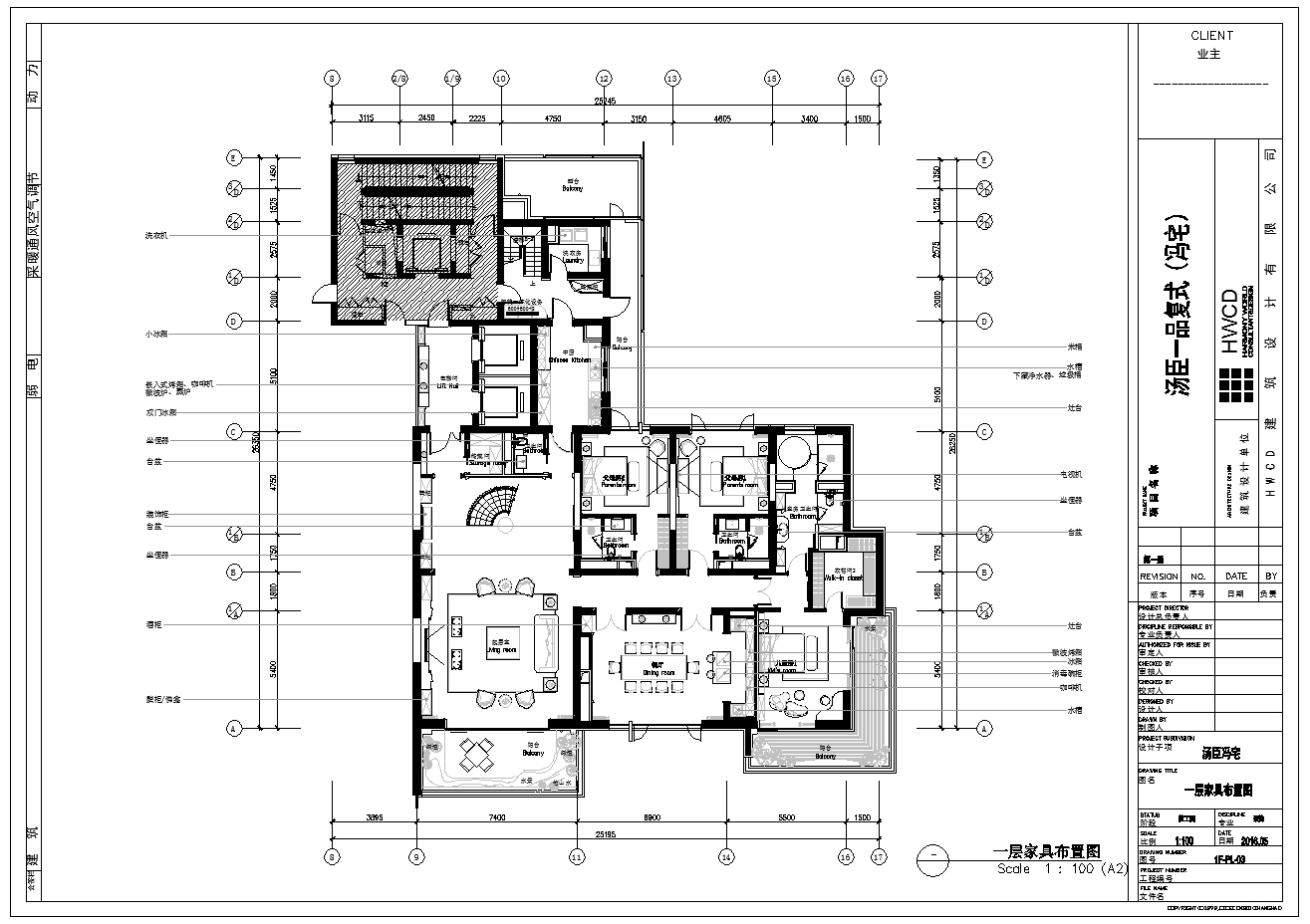 hwcd 上海汤臣一品复式豪宅丨ppt方案 效果图 全套施工图cad 照明