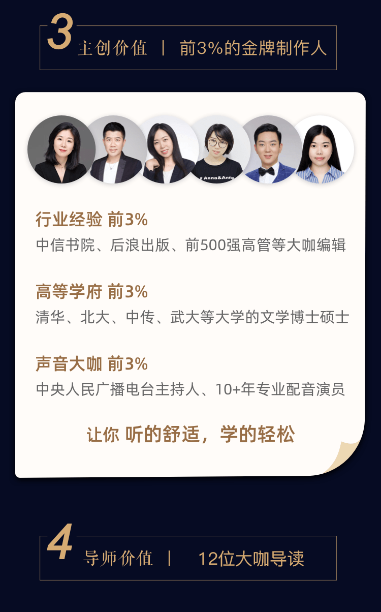 365阅读计划丨让读书成为你的生活方式