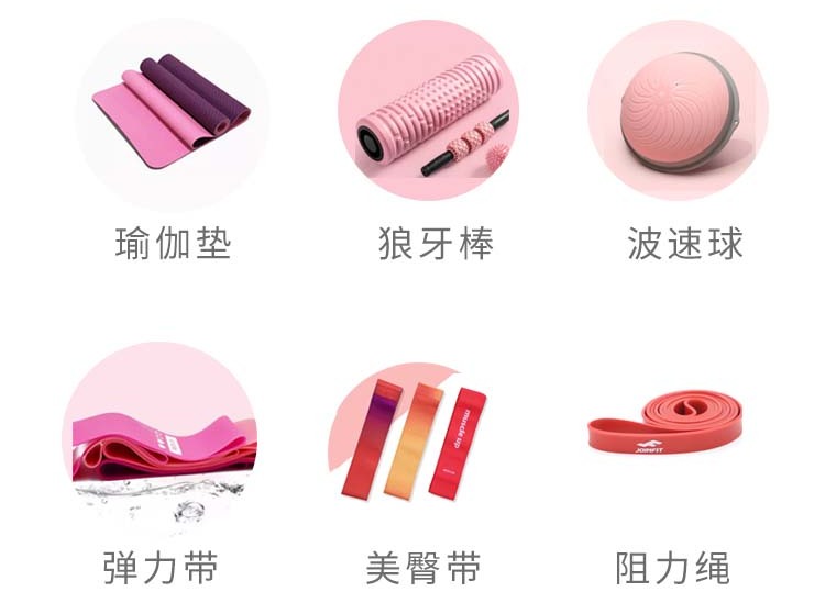 【极速瘦腿】孙晶维秘体雕专题课,从精准私教评估手法,到完整团课编排训练