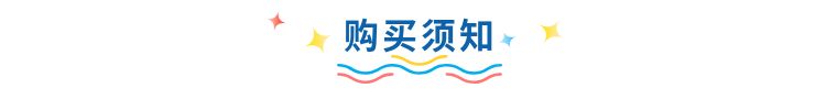 青春期养育最受关注话题TOP10 | 陪伴孩子绽放花样年华