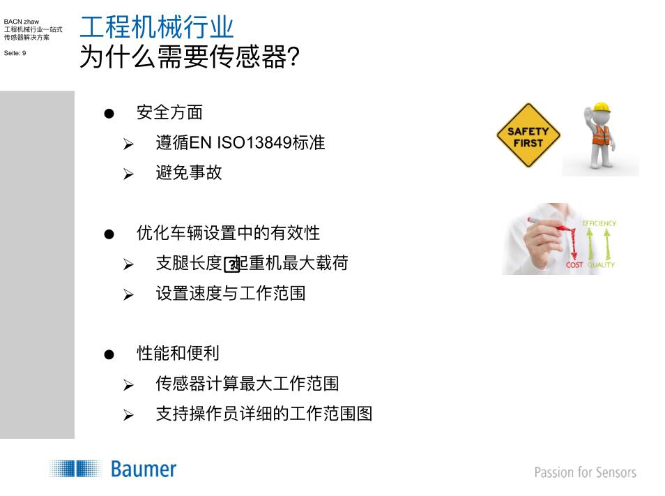 QQ截图20200313135643.jpg