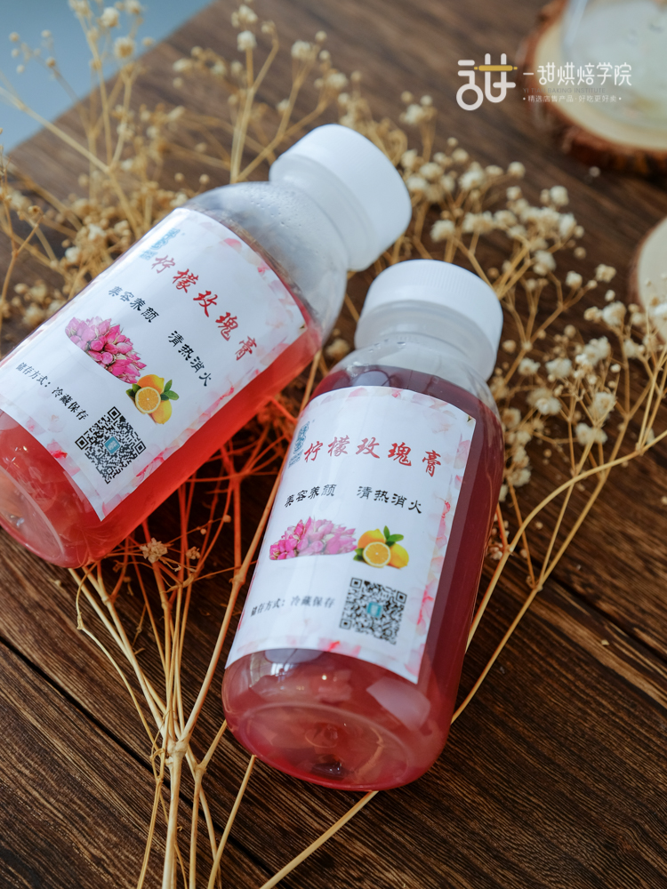 吸吸养生膏|爆卖4年,代替奶茶饮品的新选择