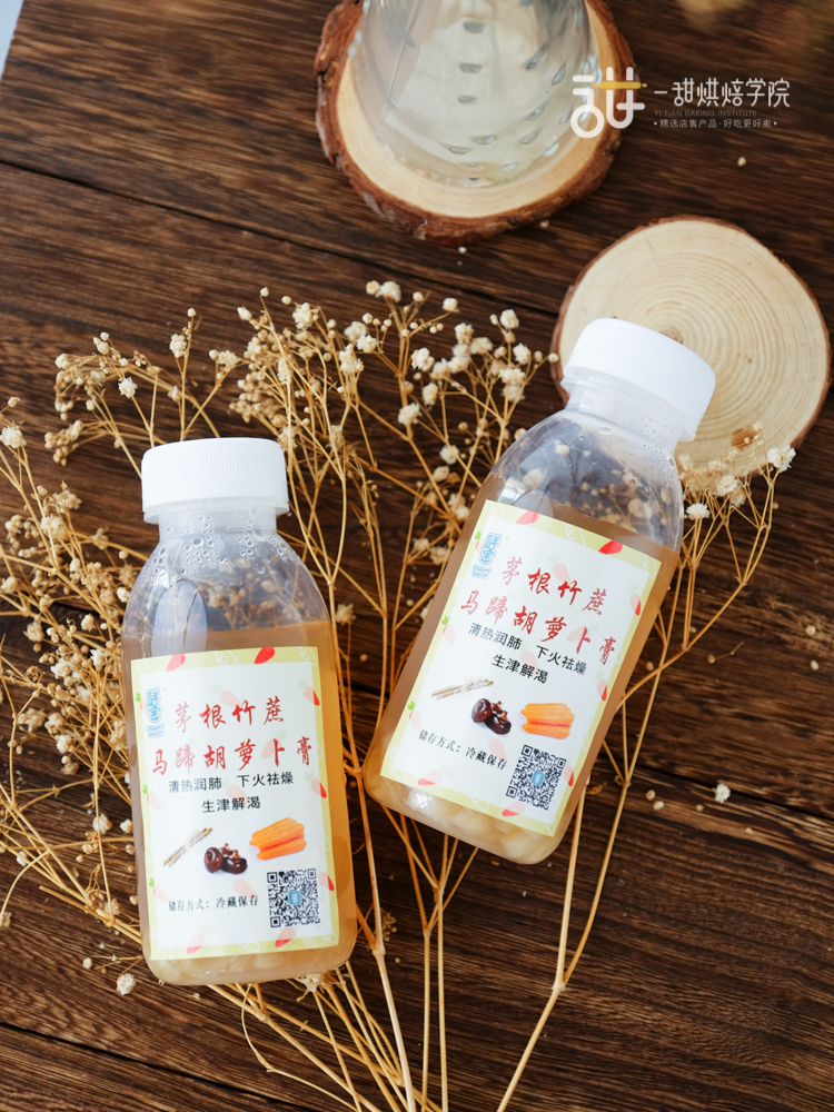 吸吸养生膏|爆卖4年,代替奶茶饮品的新选择