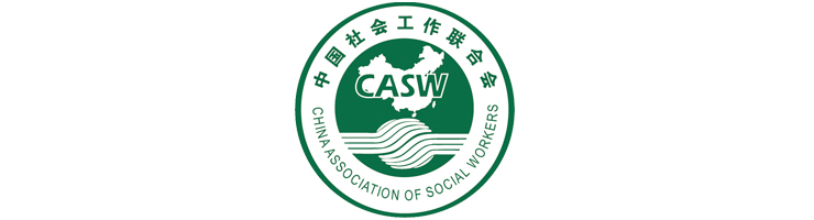 情绪教练(初级)职业技能培训