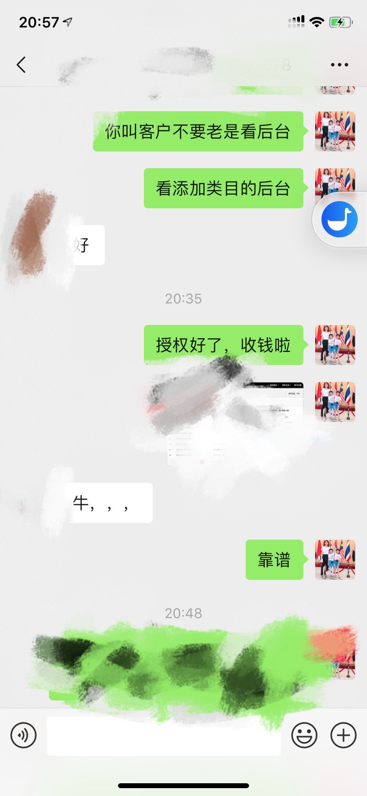 .jpg