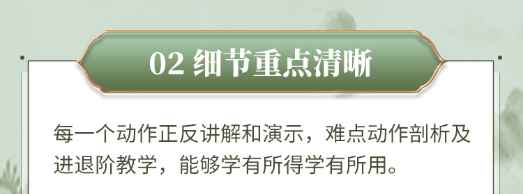 爆款！舞韵瑜伽系统教培课>10支成品舞，承包会员1年舞韵课堂！
