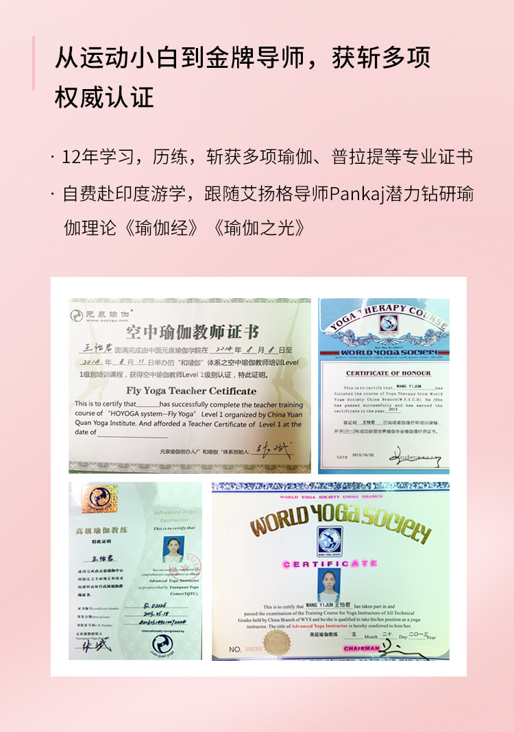 5分钟懒人床上美瘦瑜伽：躺着就能瘦，不苦不累轻松变好看！