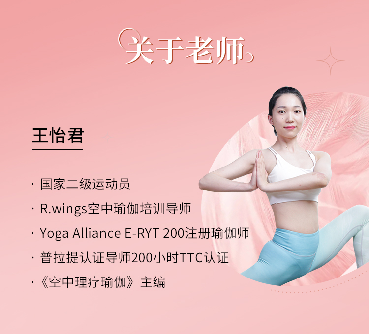 5分钟懒人床上美瘦瑜伽：躺着就能瘦，不苦不累轻松变好看！
