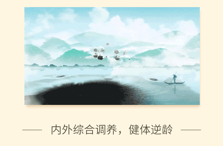 大热门 | 0 基础系统学<养生八段锦>，瑜伽禅柔太极融合，文武8式精讲带练！