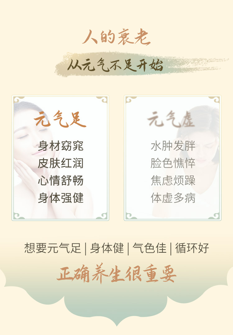 大热门 | 0 基础系统学<养生八段锦>，瑜伽禅柔太极融合，文武8式精讲带练！