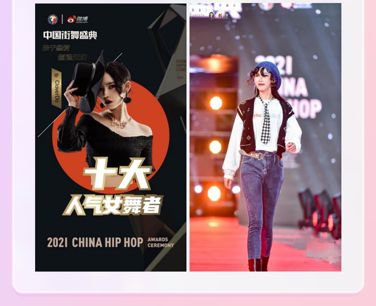 金莎、梁静茹舞蹈导师亲授：21堂快乐暴汗燃舞操，甩肉塑形，跳出纤瘦身材！