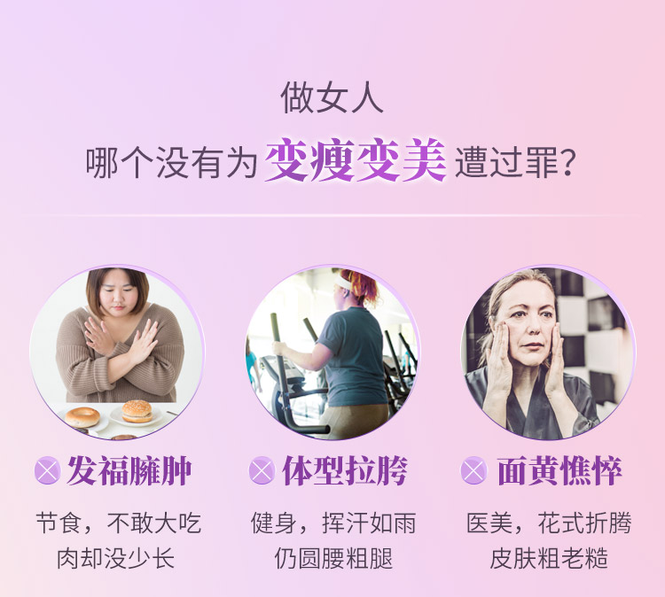 金莎、梁静茹舞蹈导师亲授：21堂快乐暴汗燃舞操，甩肉塑形，跳出纤瘦身材！
