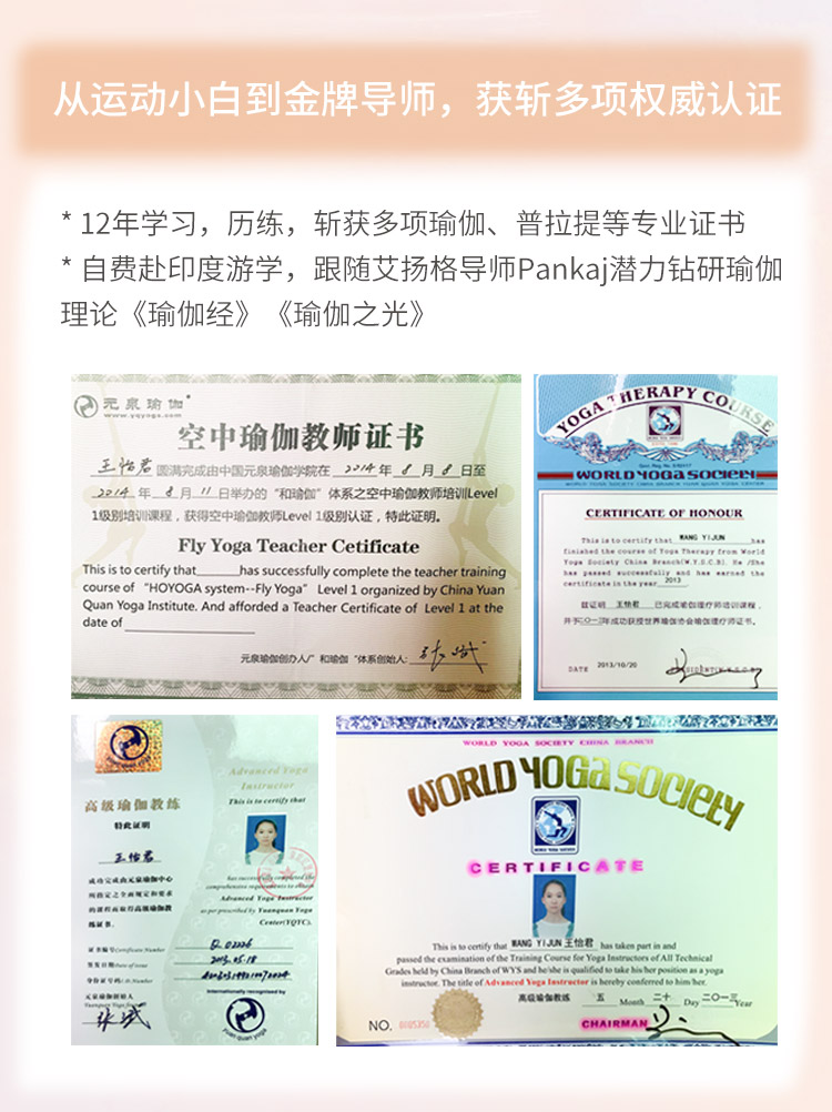 14节清肠纤体瑜伽：商卡排毒法，带你清肠瘦身，排毒换肤，做个轻盈瘦美人！