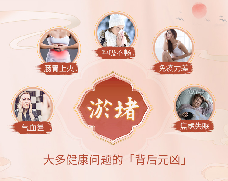 名师精品<五行气脉流瑜伽>疗愈·呼吸·prana，焕发全身能量