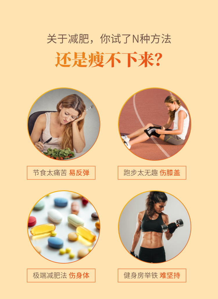 明星私教的热舞瘦身课：每天10分钟，练出优雅轻盈体态