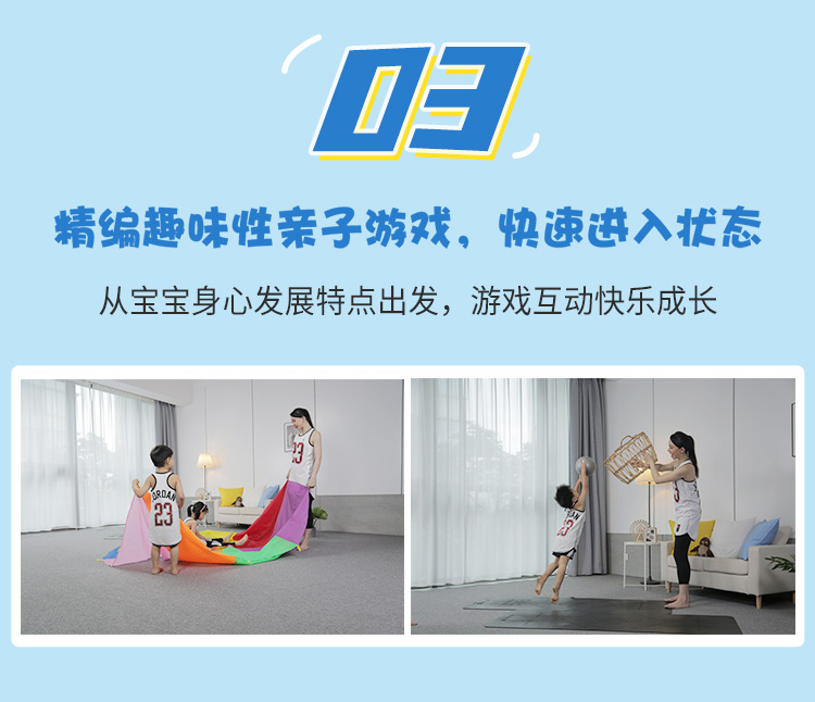 11堂亲子瑜伽课：瑜伽皇后唐幼馨携2宝亲身打造
