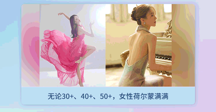 柔筋纤体中国舞：CCTV特邀舞蹈师亲授，跳出瘦、柔、美，打造东方女人味！