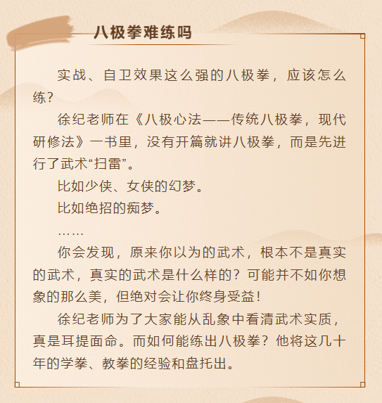 微信图片_20230703144624.png