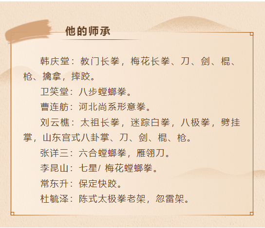 微信图片_20230703144621.png