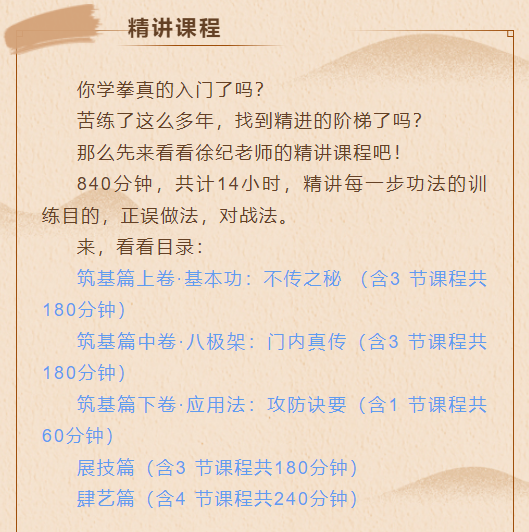 微信图片_20230703144628.png