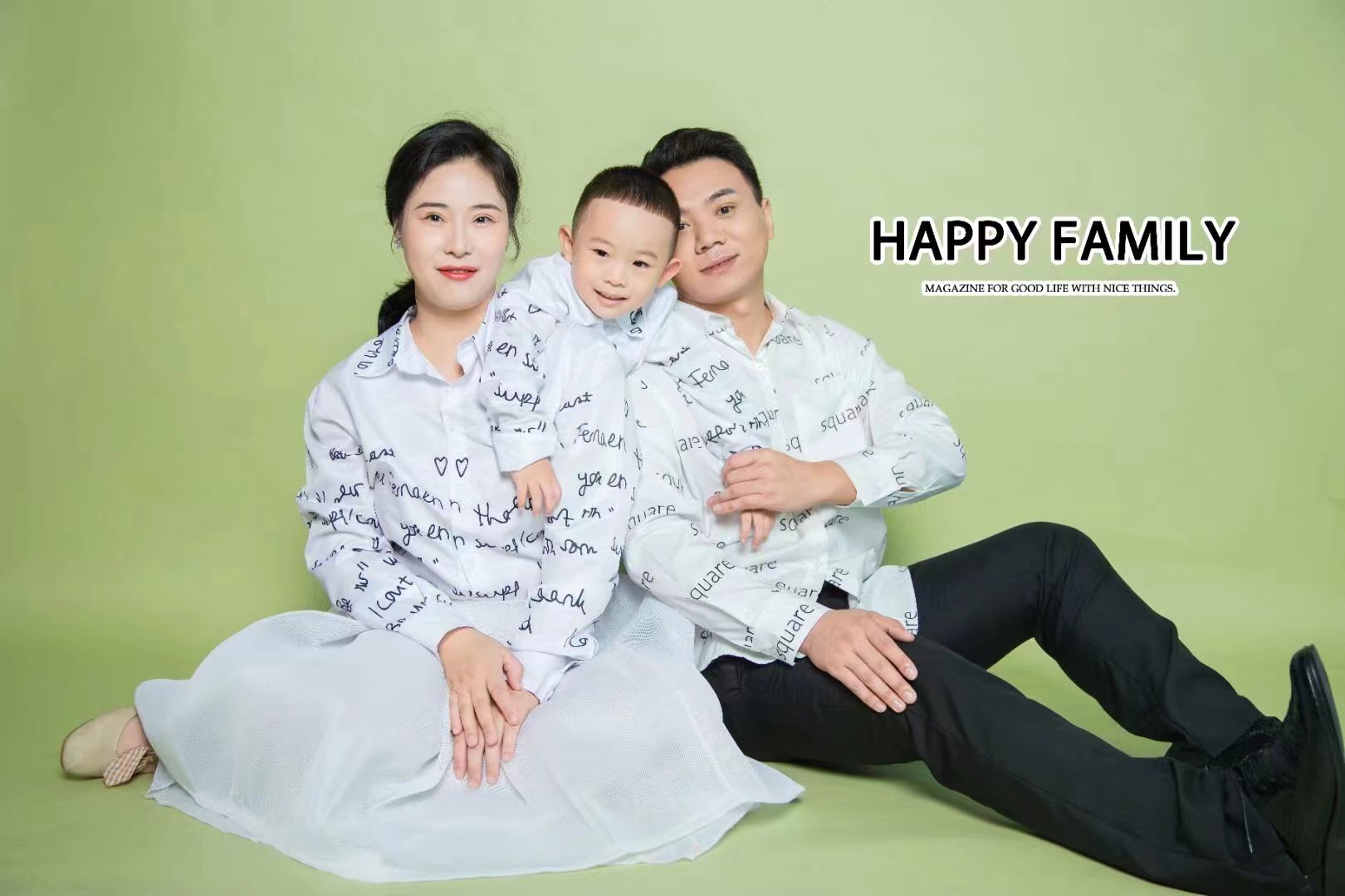 大元元与家人的特殊瞬间的美好回忆