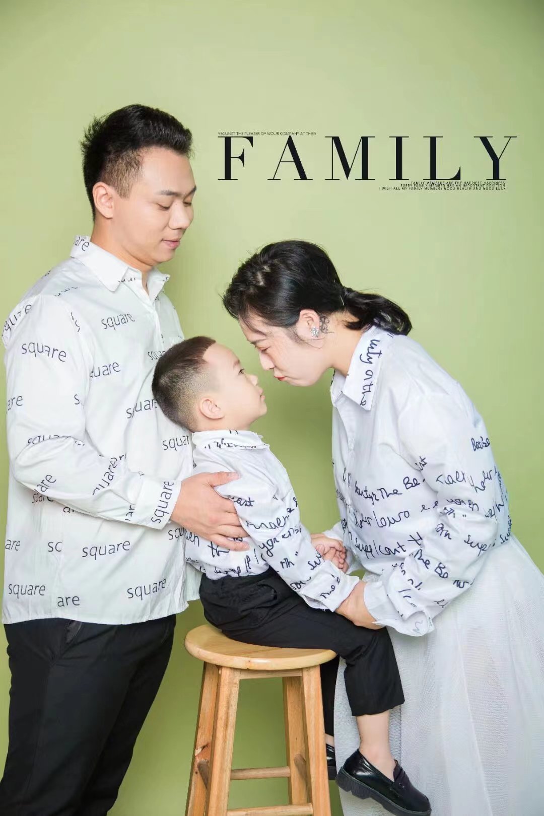 大元元与家人的特殊瞬间的美好回忆