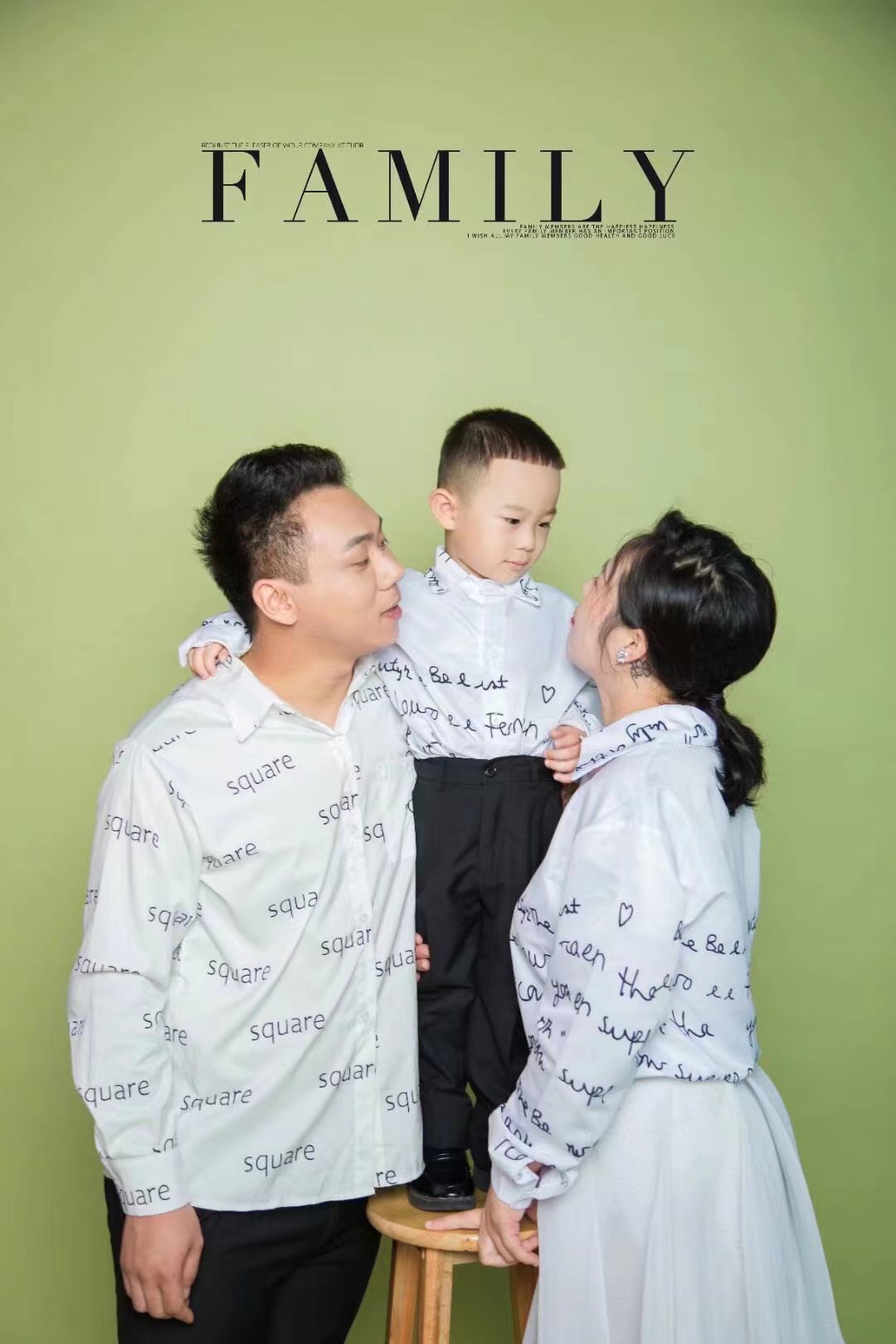 大元元与家人的特殊瞬间的美好回忆