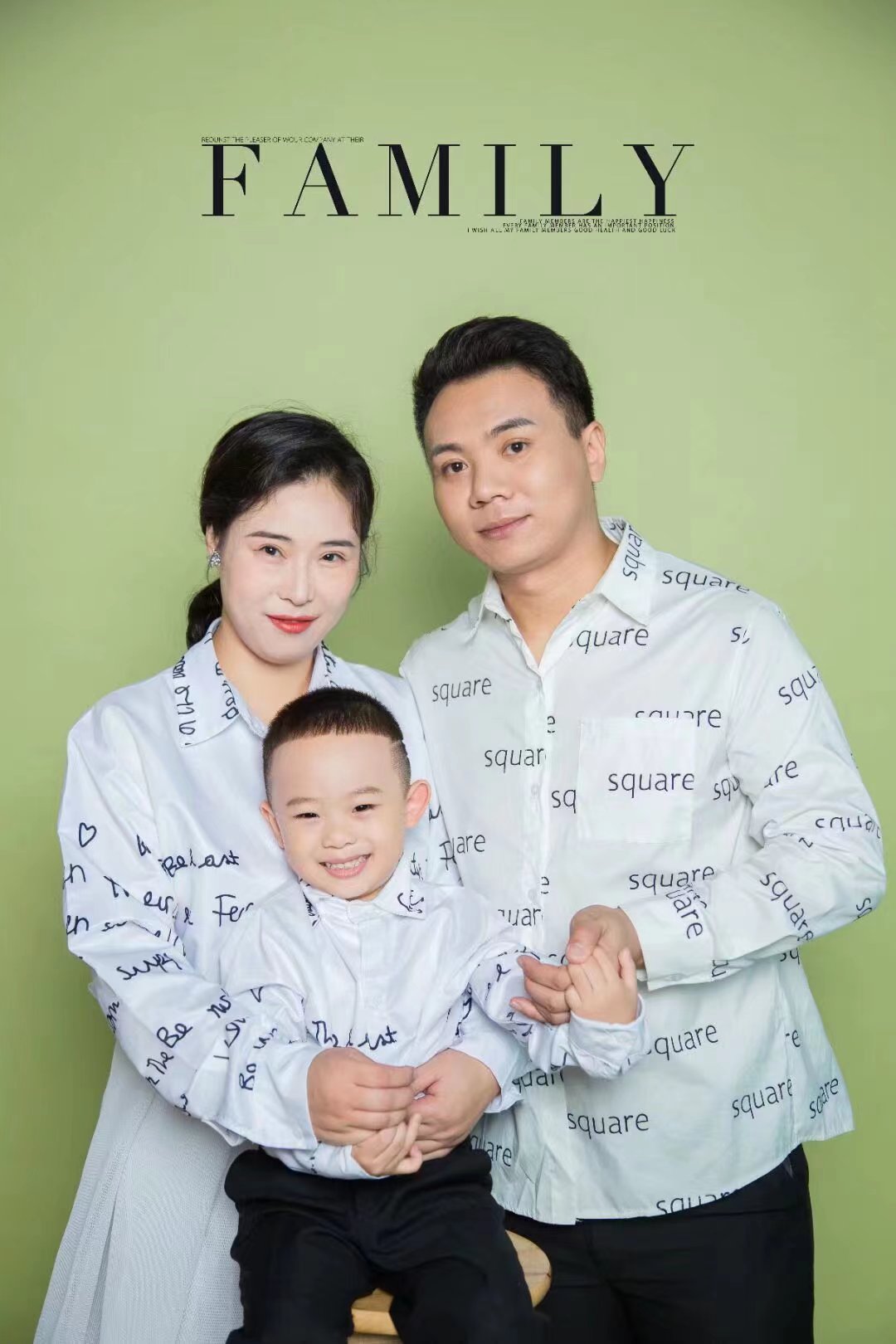 大元元与家人的特殊瞬间的美好回忆