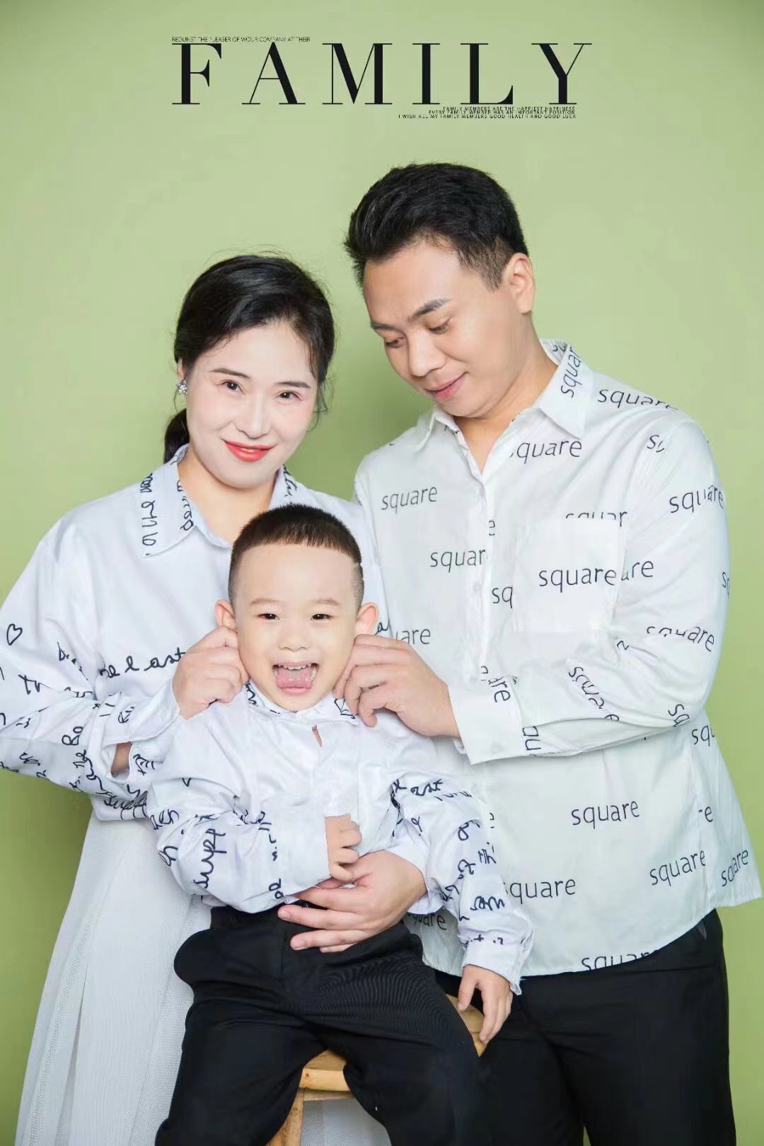 大元元与家人的特殊瞬间的美好回忆