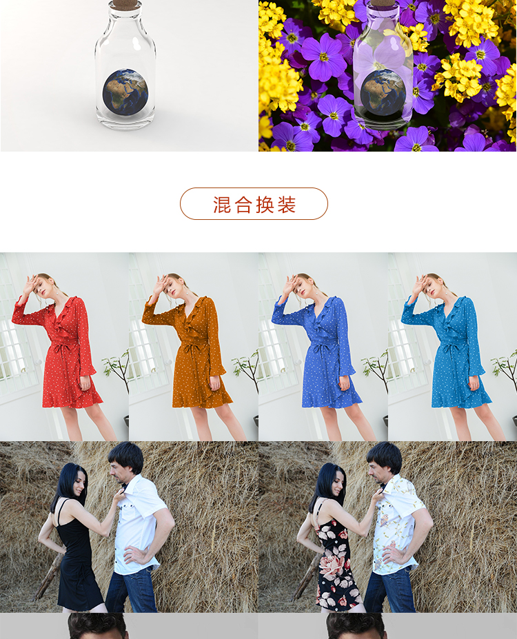 PS教程全套Photoshop自学精品视频课程